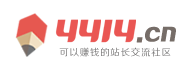 新生網