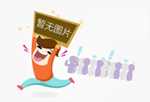 悲乐迎新! 尚泰浑迈购物中间与宝可梦联足闪现 2024昌大年夜庆典